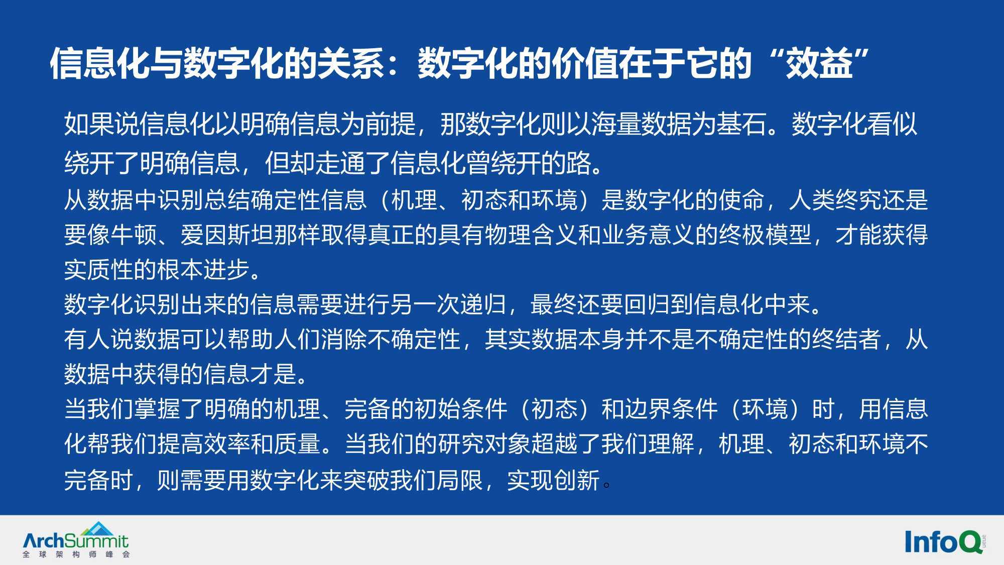 张掖_澳特一码一肖一特,假象云端的全面释义、解释与落实