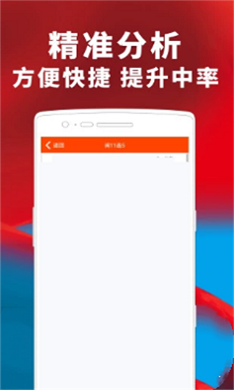 宣城_澳门精准四肖期期准免费,鞭挞安装精选解析、解释与落实